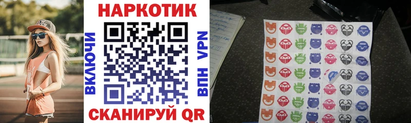 Хочу наркоту Пикалёво МЕТАДОН  Каннабис  Псилоцибиновые грибы 