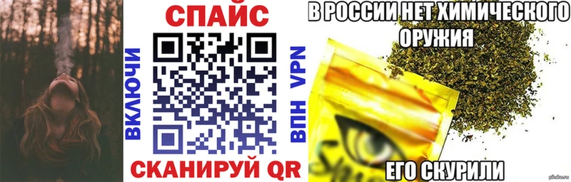 БУТИРАТ оксибутират  сколько стоит  Пикалёво 