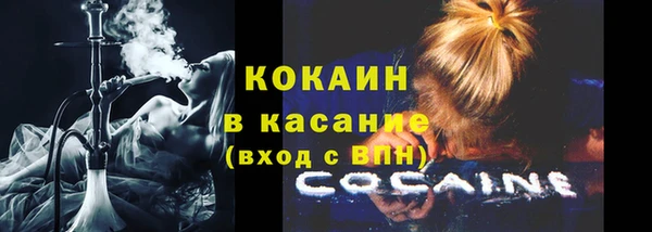 скорость Верхний Тагил