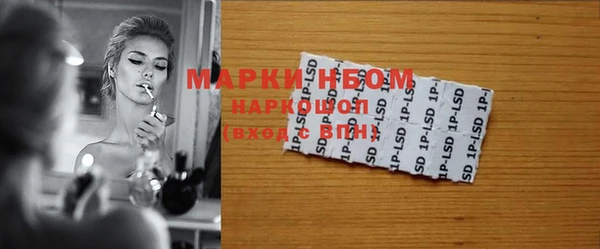 скорость Верхний Тагил