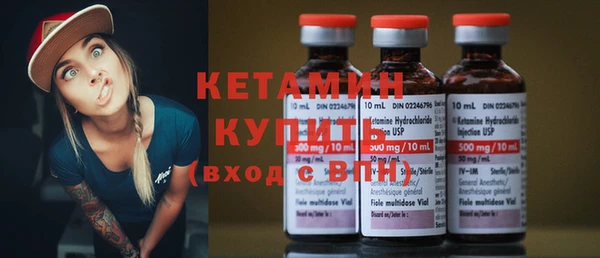 герыч Верея