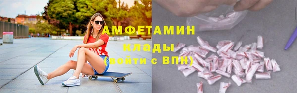 скорость Верхний Тагил