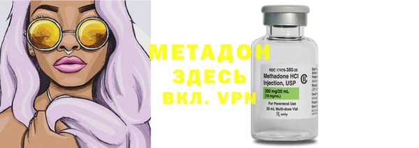 скорость Верхний Тагил