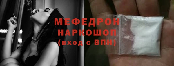 скорость Верхний Тагил