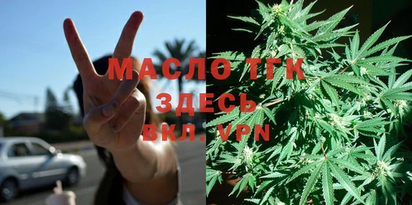 соль ск Верхнеуральск