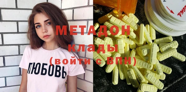 герыч Верея