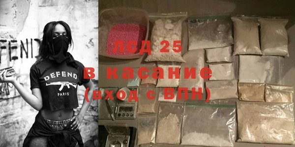 скорость Верхний Тагил