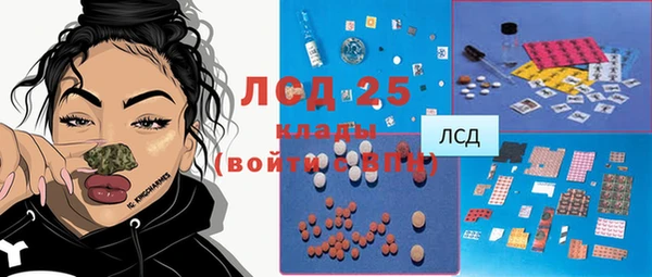 скорость Верхний Тагил