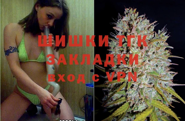 марки lsd Остров