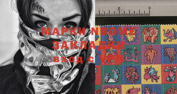 скорость Верхний Тагил