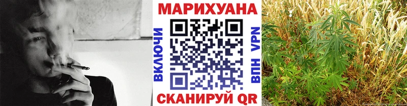 omg рабочий сайт  Пикалёво  Марихуана марихуана 